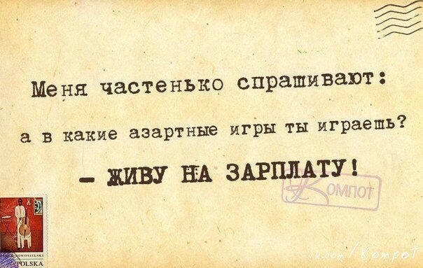 Лучшие онлайн-казино 2019 года - ТОП 10 и рейтинг честных.