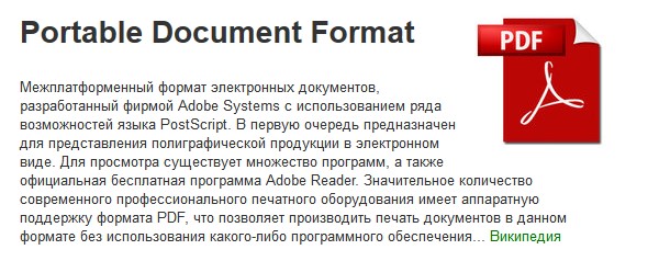 Депозит от 10 рублей игровые автоматы - Казино. -