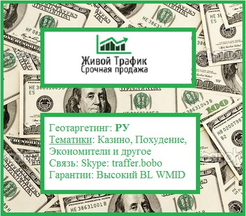 Казино Вулкан - играть бесплатно без регистрации