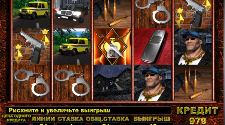Игровой автомат братва бесплатно и