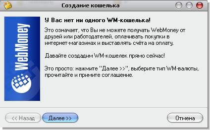Вулкан Слоты играть на деньги и бесплатно без регистрации