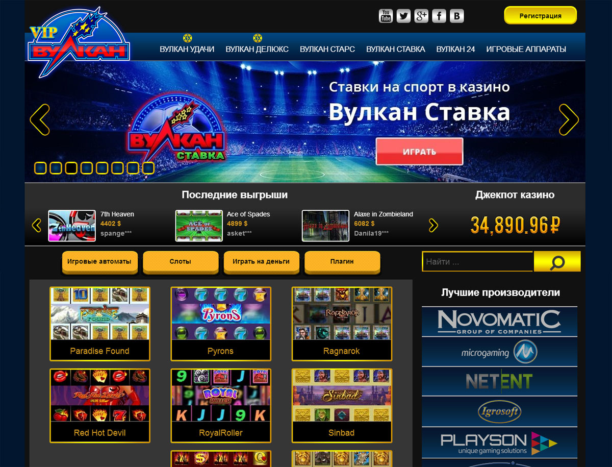 БИП - Институт правоведения. Студенческий сайт bip-ip. COM