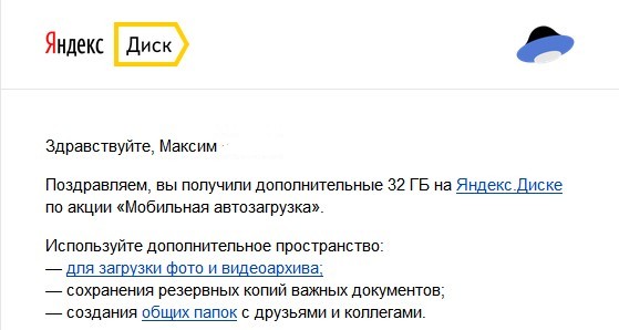 Мобильное казино Казино на. - CasinoYAY!